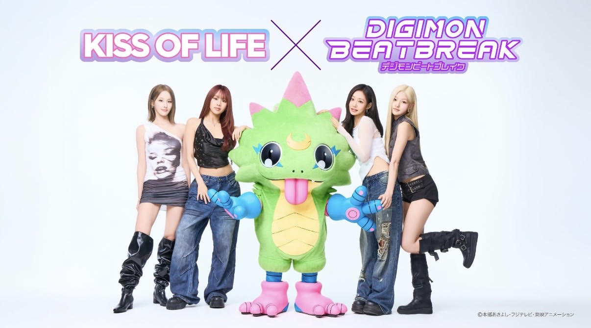 KISS OF LIFE — BREAK IT for Digimon Beatbreak